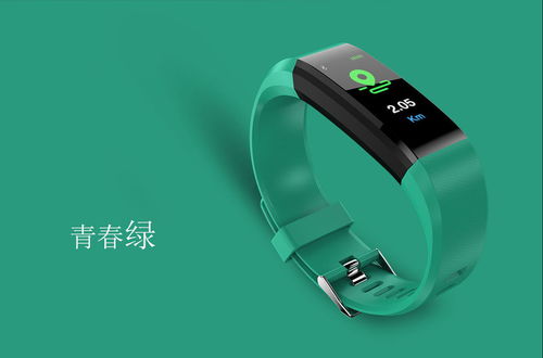 汤河店115plus彩屏智能手环 将科技融入健康的诚意之作